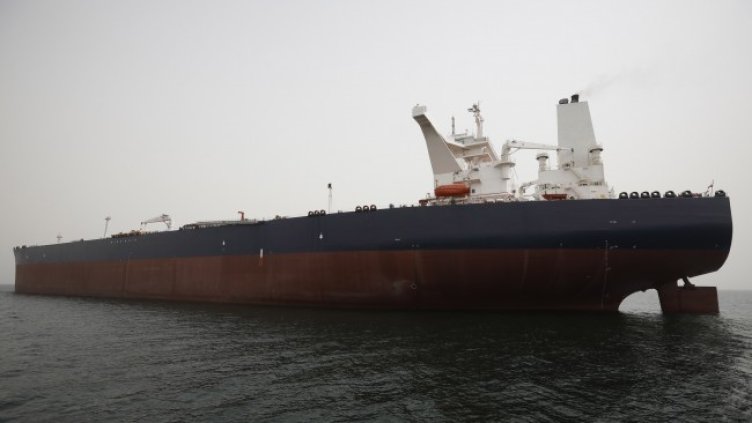 Снимка: архив, БГНЕС