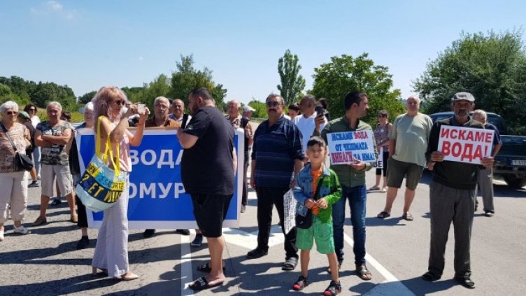 Снимка: архив, БГНЕС