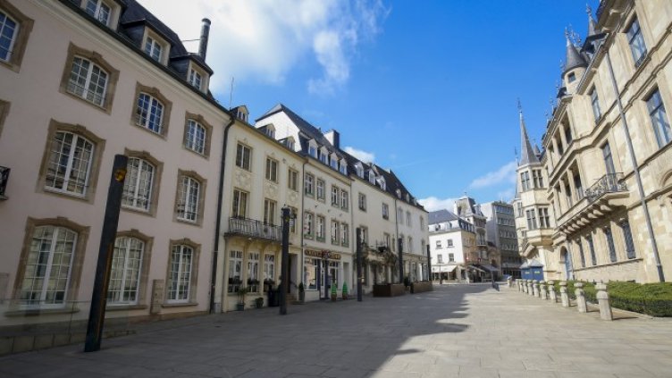 Снимка: БГНЕС/EPA