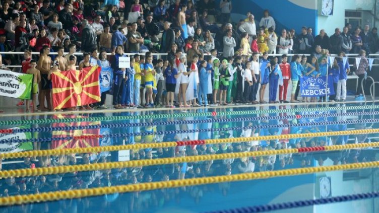 Снимка: БГНЕС/EPA