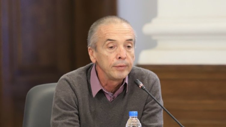 Снимка: БГНЕС