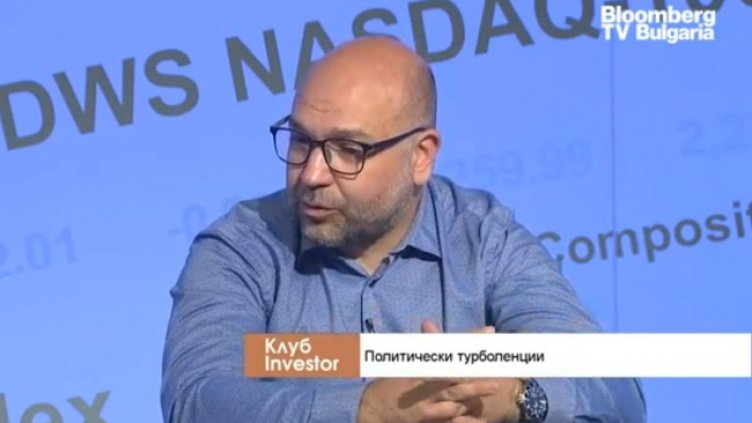 Снимка: Bloomberg TV Bulgaria