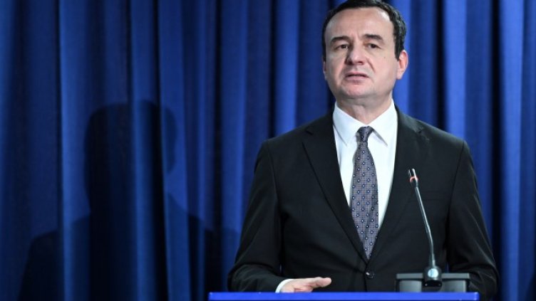 Снимка: БГНЕС/EPA