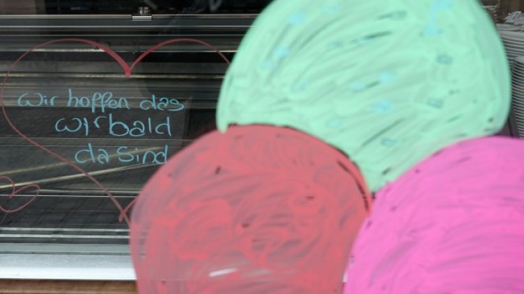 Снимка: БГНЕС/EPA