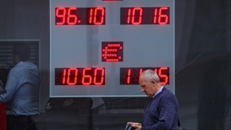 Снимка: архив, БГНЕС