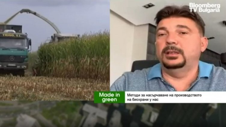 Снимка: Bloomberg TV Bulgaria