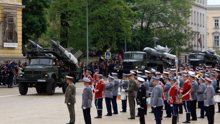 Снимка: БГНЕС