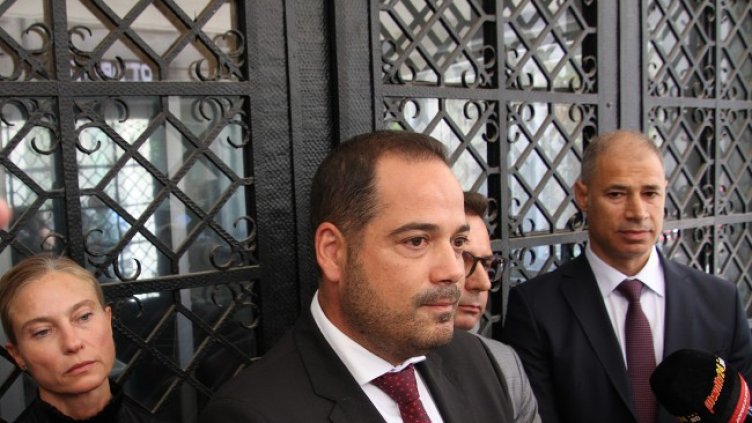 Снимка: БГНЕС