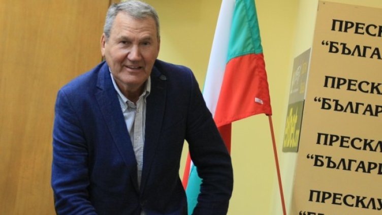 Снимка: БГНЕС