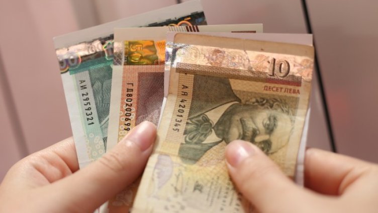 Снимка БГНЕС, архив