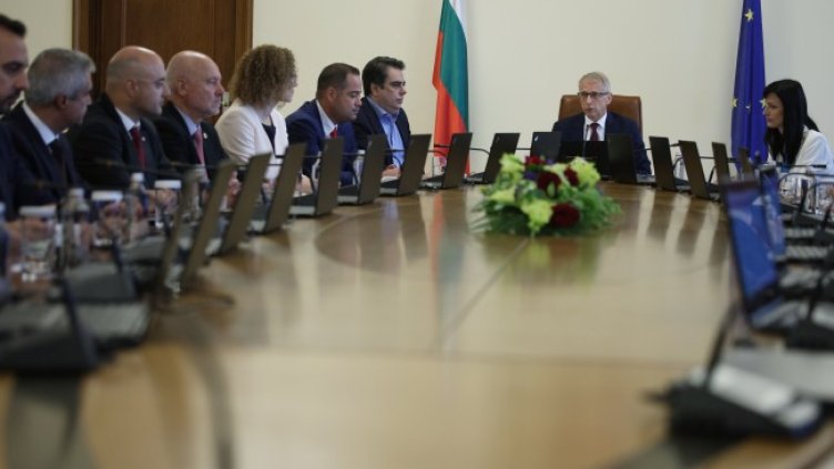 Снимка: БГНЕС