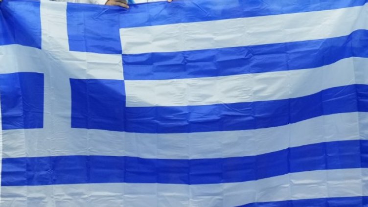 Снимка БГНЕС, архив