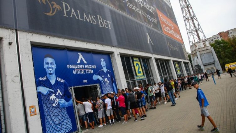 Снимка: Lap.bg