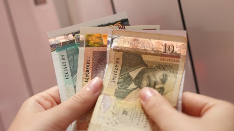 Снимка БГНЕС, архив