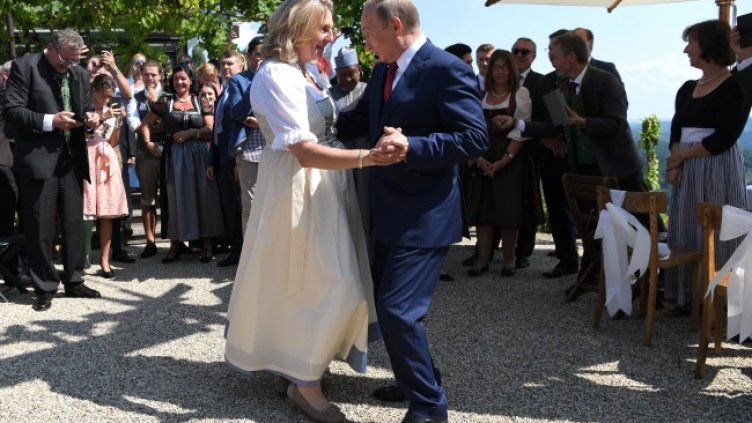 Снимка: архив, БГНЕС