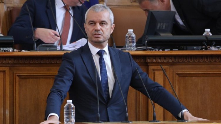 Снимка БГНЕС