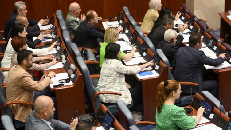 Снимка: БГНЕС/EPA