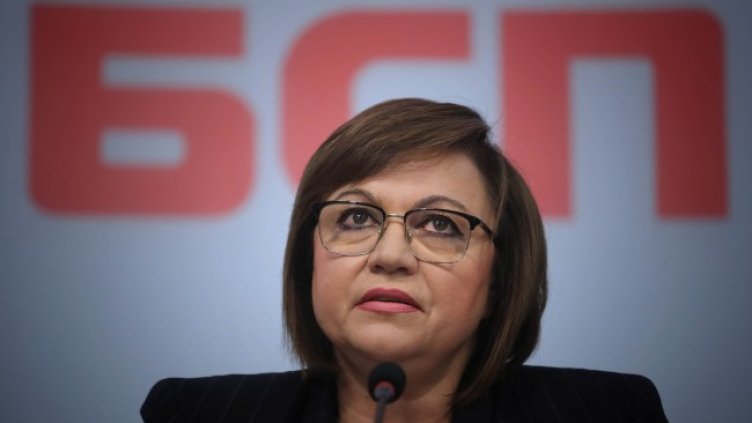 Снимка: Димитър Кьосемарлиев, Dnes.bg