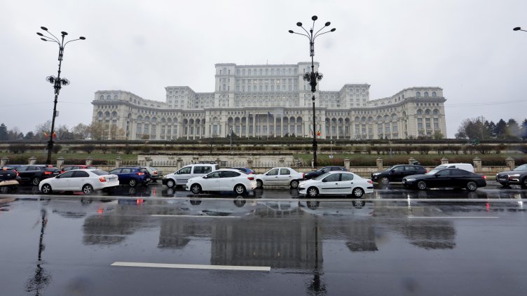 Снимка: архив, БГНЕС