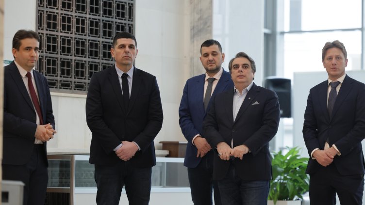 Снимка: БГНЕС 