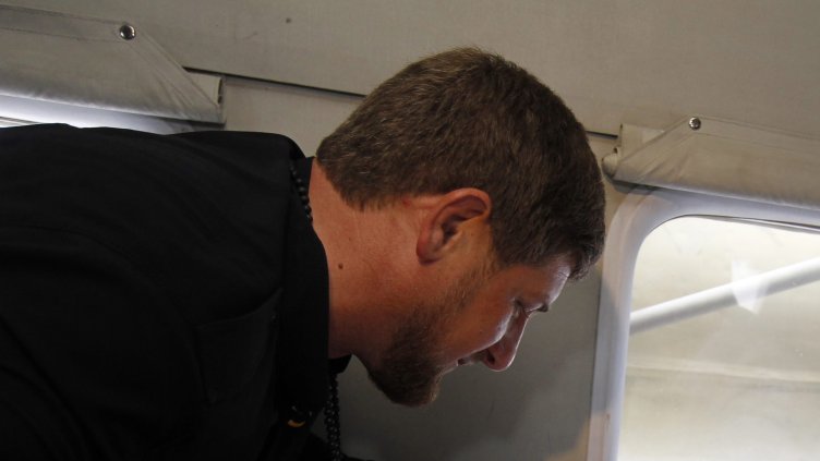 Снимка: БГНЕС/ EPA