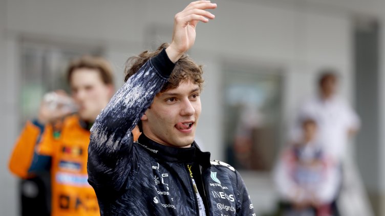 Снимка БГНЕС