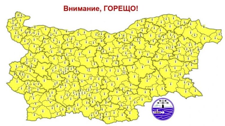 Жълт код за жега в цялата страна утре
