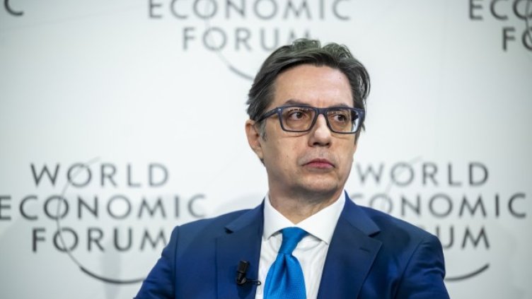 Снимка: БГНЕС/EPA