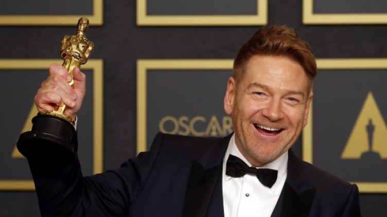 Снимка: БГНЕС/EPA