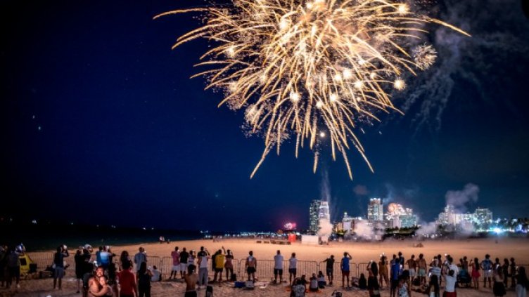 Снимка: архив, БГНЕС