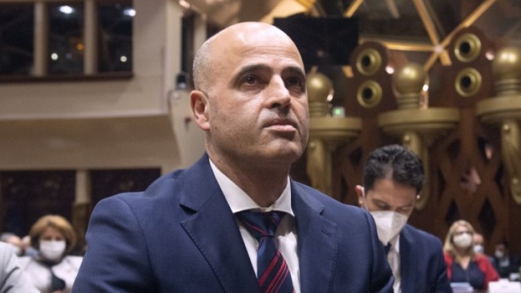 Снимка БГНЕС, архив