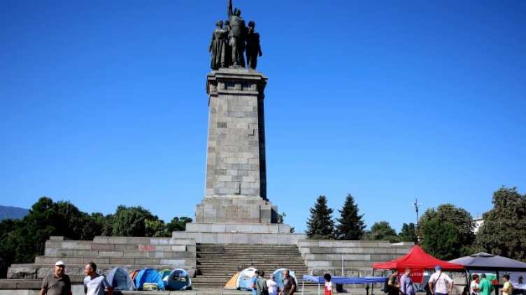 Снимка БГНЕС