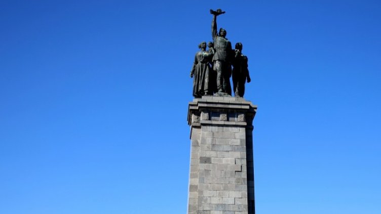 Снимка БГНЕС