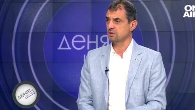 Снимка Bulgaria ON AIR