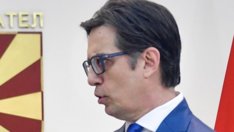 Снимка БГНЕС, архив