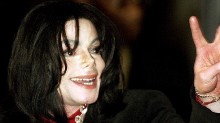 Снимка: БГНЕС, архив