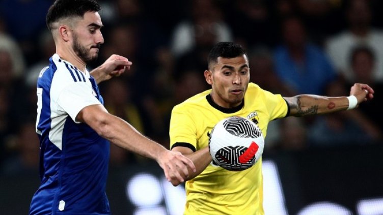 Снимка: архив, БГНЕС