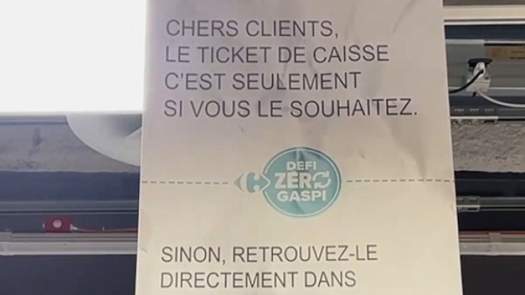 кадър: Нова тв