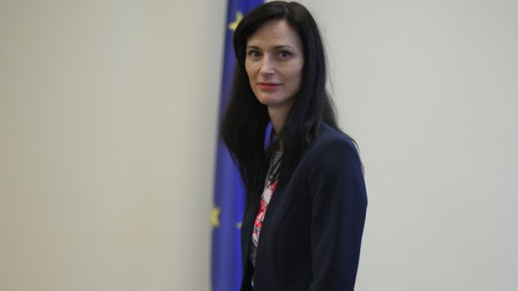 Снимка: архив, БГНЕС