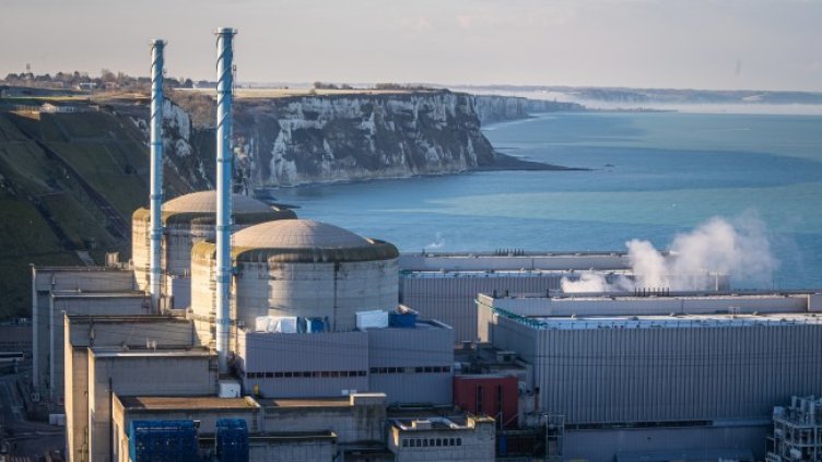 Снимка: архив, БГНЕС