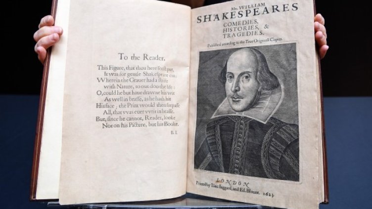 Снимка: архив, БГНЕС