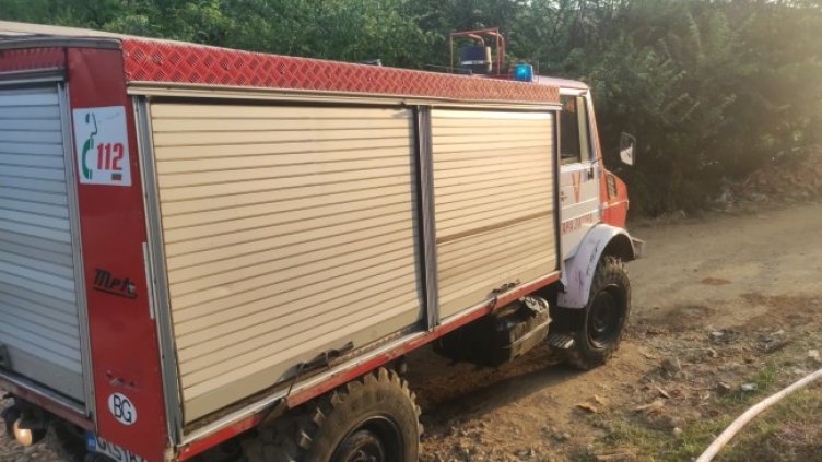 Снимка: БГНЕС