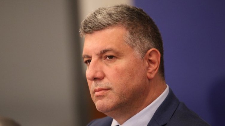 Снимка БГНЕС