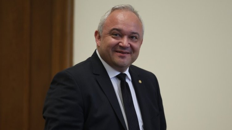 Снимка БГНЕС, архив