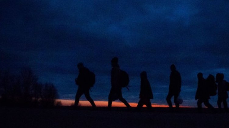 Снимка БГНЕС