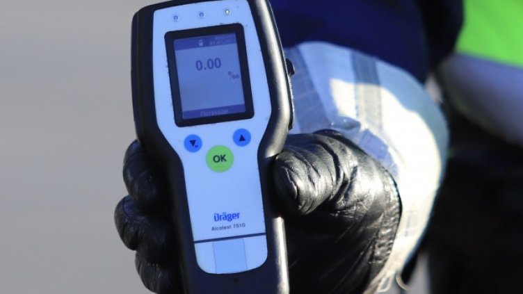 Снимка БГНЕС, архив