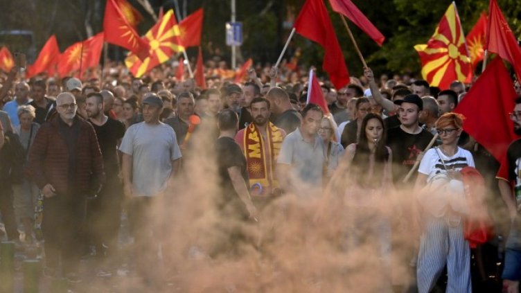 Снимка: БГНЕС/EPA