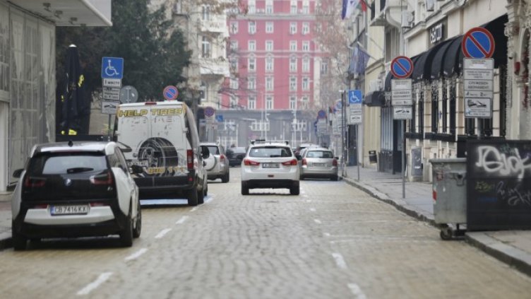 Снимка: БГНЕС