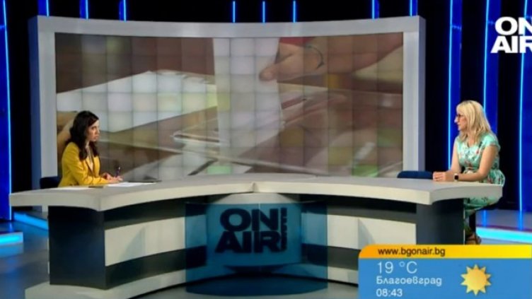 Снимка: Bulgaria ON AIR