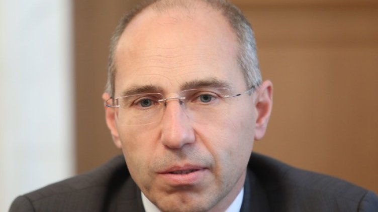 Снимка БГНЕС